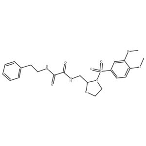 868983-30-6结构式