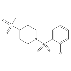 1448046-69-2 structure