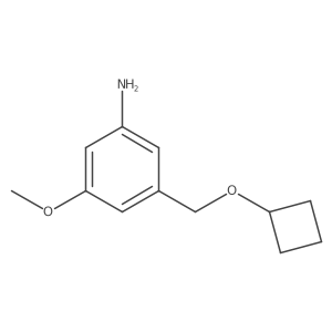 1539182-43-8 structure