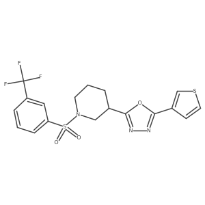 1797847-64-3 structure