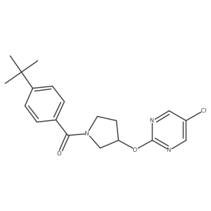 2034250-73-0 structure