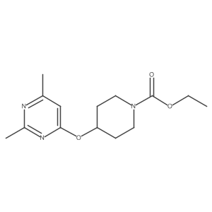 2034497-55-5 structure