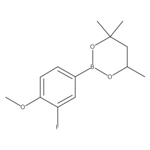 2096995-36-5 structure