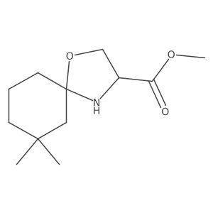 2137516-35-7 structure