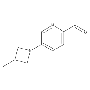 2138307-33-0 structure