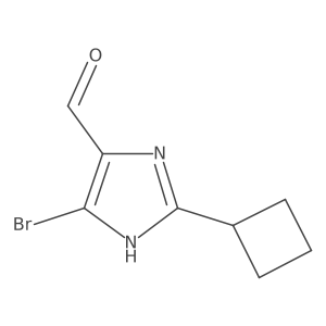 2138523-90-5 structure