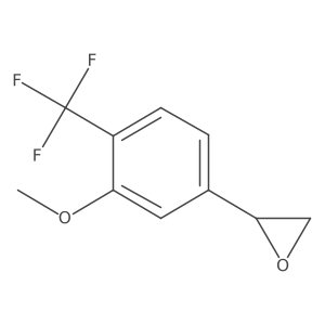 2228252-32-0 structure
