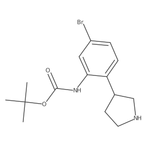 2228679-90-9 structure