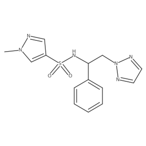 2310128-93-7 structure