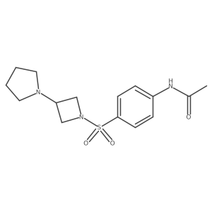 2310140-58-8结构式