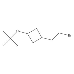 2329121-65-3结构式