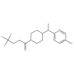 2640882-01-3结构式