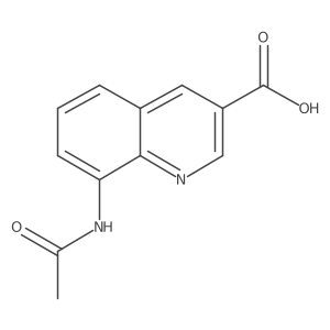 8-Acetamidoquinoline-3-carboxylic acid结构式