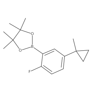 2820542-22-9 structure
