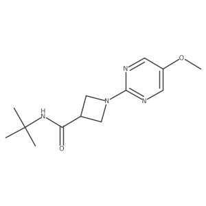 2877673-09-9 structure