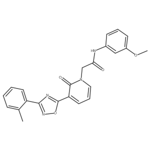 1251695-92-7结构式