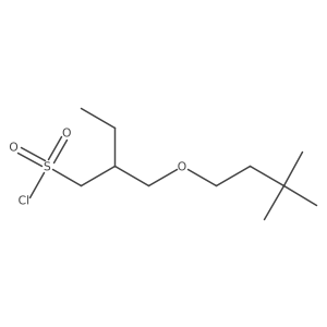1479725-85-3结构式