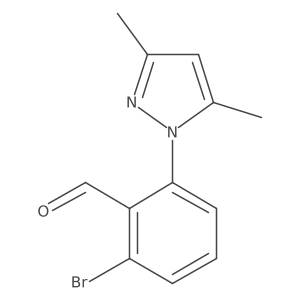 1994710-16-5 structure
