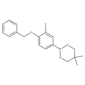 2096994-81-7 structure
