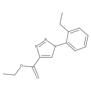 2097965-48-3 structure
