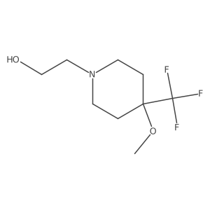 2097999-71-6 structure