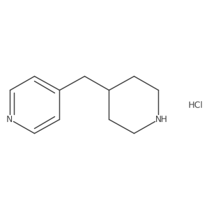 2098050-20-3结构式