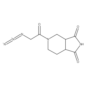 2098134-44-0 structure