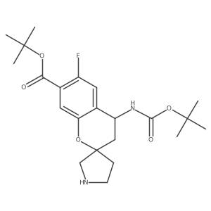 2137997-85-2 structure