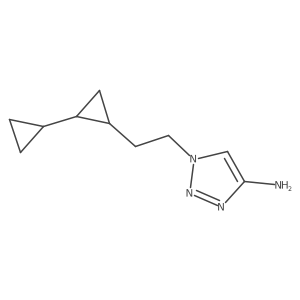 2138207-64-2 structure