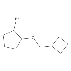 2138522-28-6 structure
