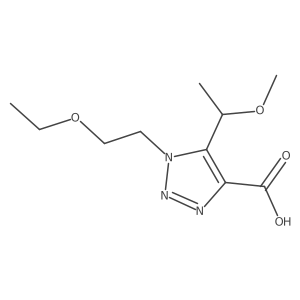 2172221-23-5结构式