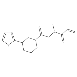 2202071-26-7结构式