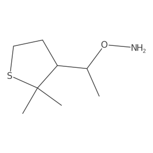2228963-93-5 structure