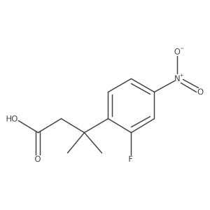 2228976-40-5 structure