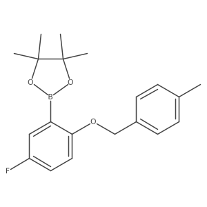 2246574-86-5 structure