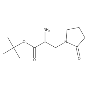 2349812-63-9 structure