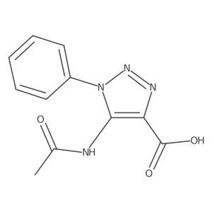 2680774-69-8结构式