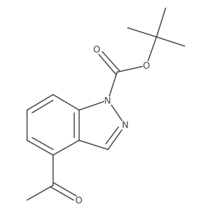 2680846-98-2结构式