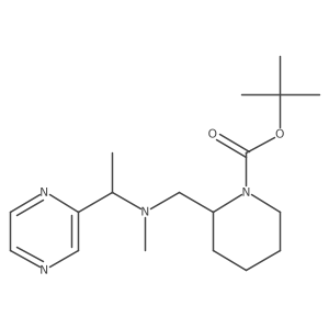 1420961-24-5结构式