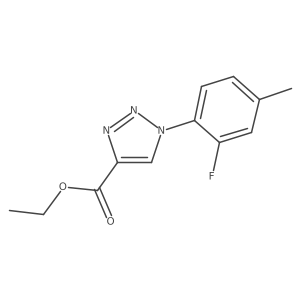 2097989-35-8 structure