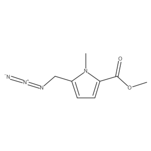 2228703-40-8 structure