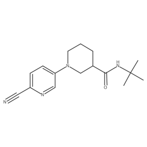 2877761-76-5 structure