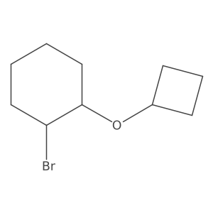 1249981-85-8结构式