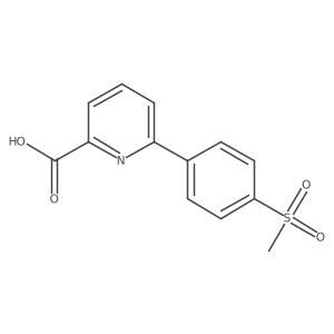 1261965-64-3 structure