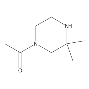 1266867-75-7 structure