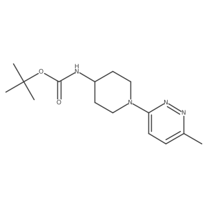 1420821-79-9 structure