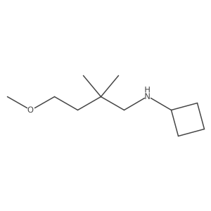 1600480-12-3结构式