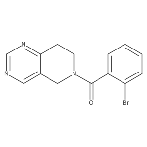 1797637-09-2 structure