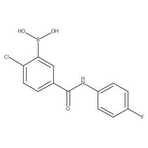 2096334-22-2 structure