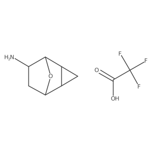 2138205-47-5 structure
